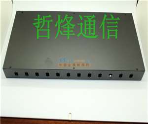 光纤通信的关键组件 终端盒的选型与采购指南