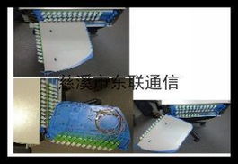 慈溪市观海卫明谊通信设备厂 专注通信设备，服务信息时代