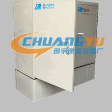 慈溪市观海卫创宇通信设备厂 通讯设备供应的专业力量